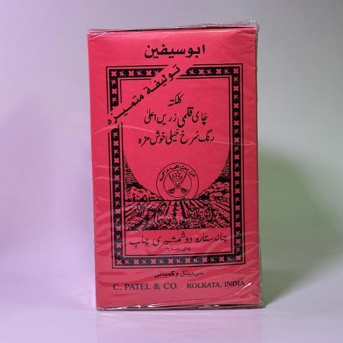شاي ابو سيفين توليفة متميزة 454 جرام