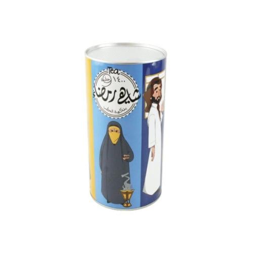 شاي رمضاء مدخن 250 جرام/op1
