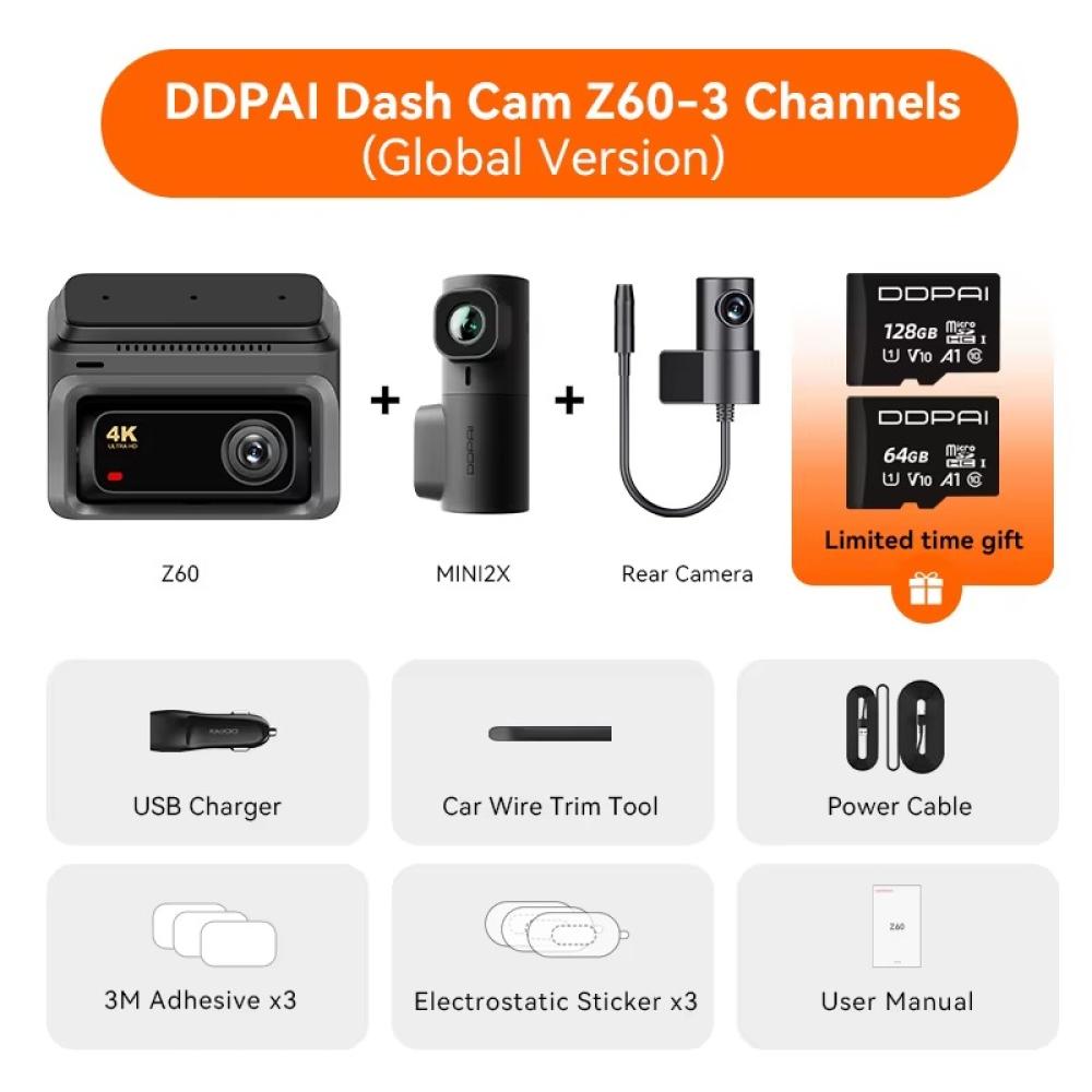 Z60-3 CH