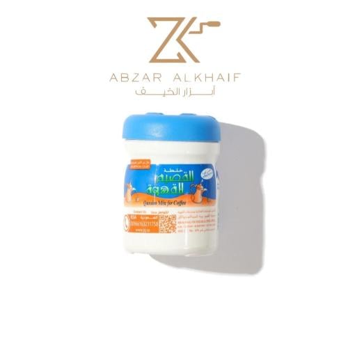 خلطة القصيم