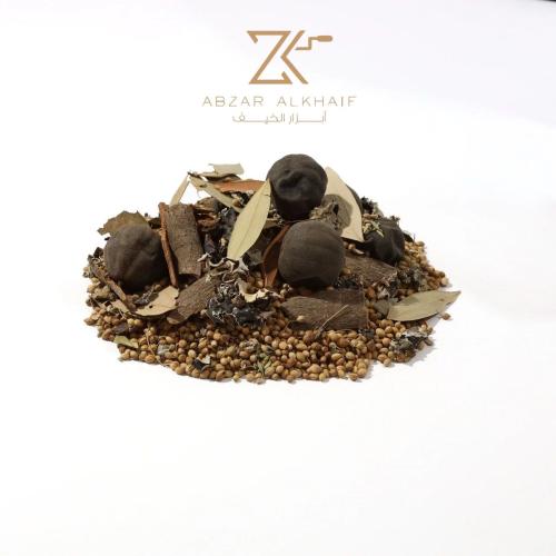 بهارات مشكلة حب و مطحون