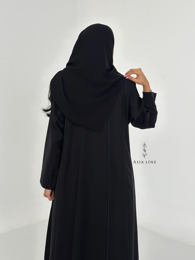 الجوري تحديد كحلي  -A10