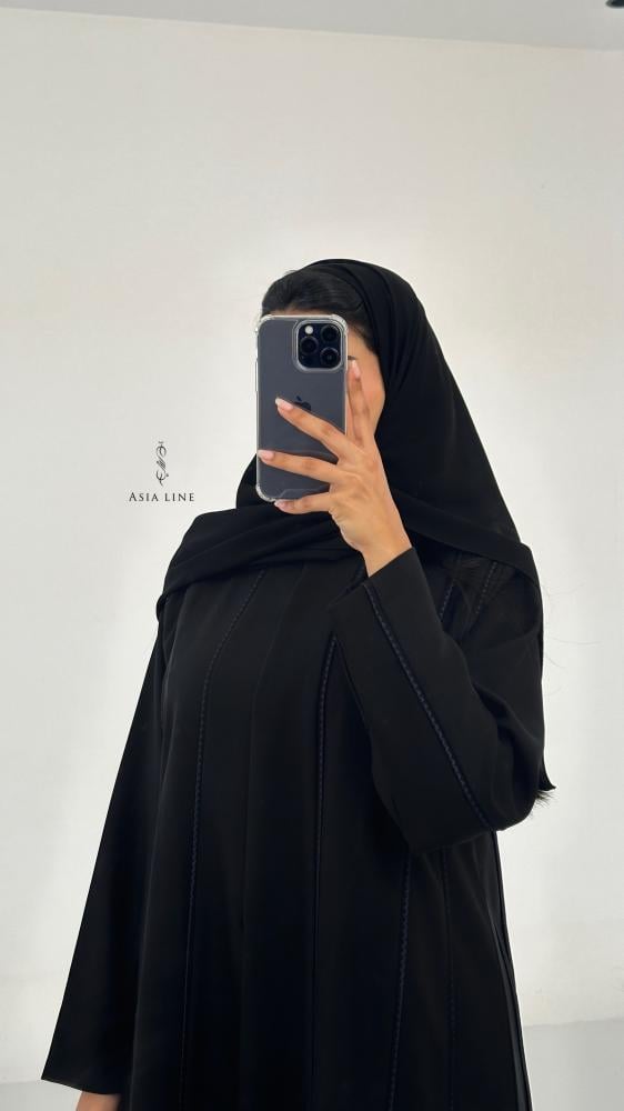 الجوري تحديد كحلي  -A10