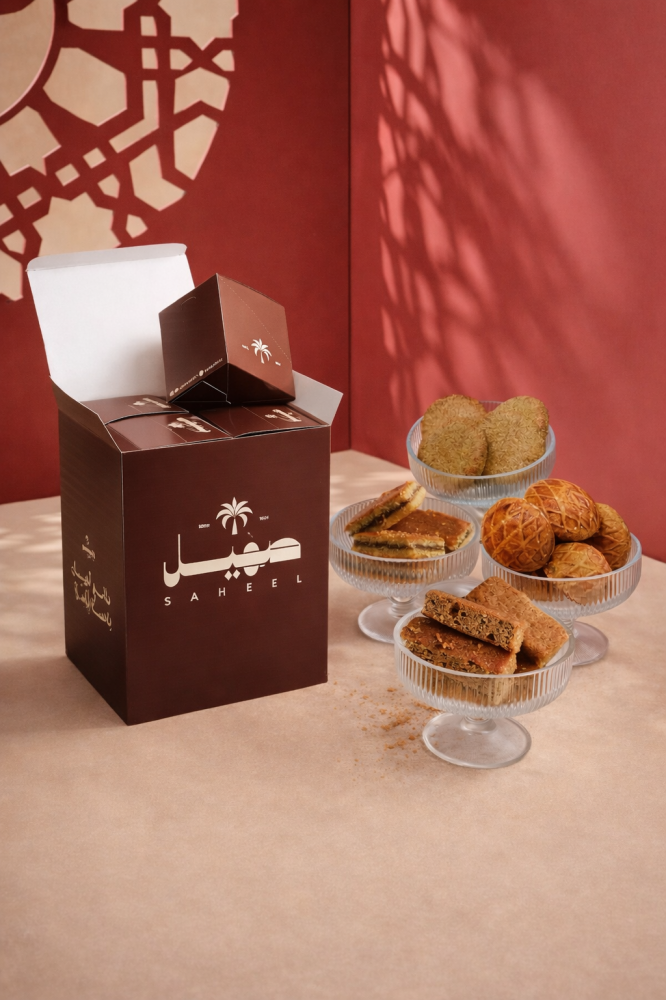 أفضل بوكس ضيافة رمضان بسعر 99 ريال شامل التوصيل