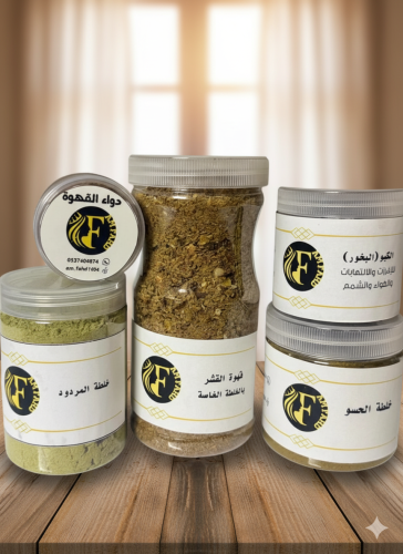 بوكس العناية بالدورة