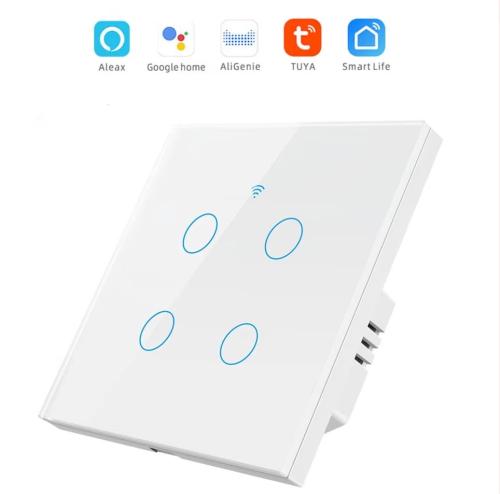 سوتش ذكي اريع ازرار ابيض