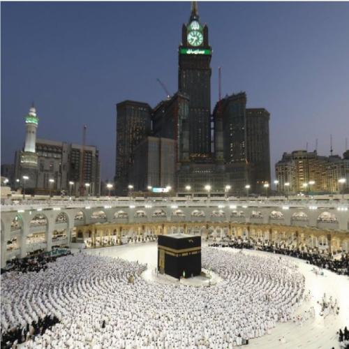 اكتشف مكة