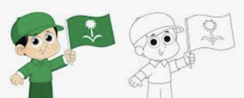 Saudi national day kids activity