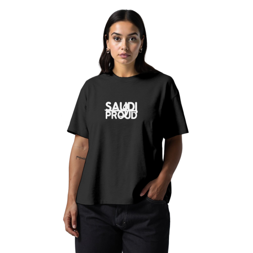 تيشرت بقصة مربعة Saudi و Proud