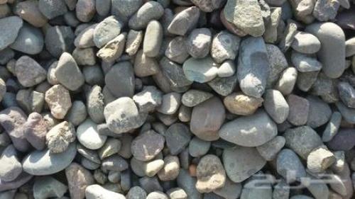 حصا رصاصي |20L