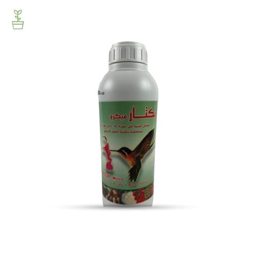 نكتار ميكرو