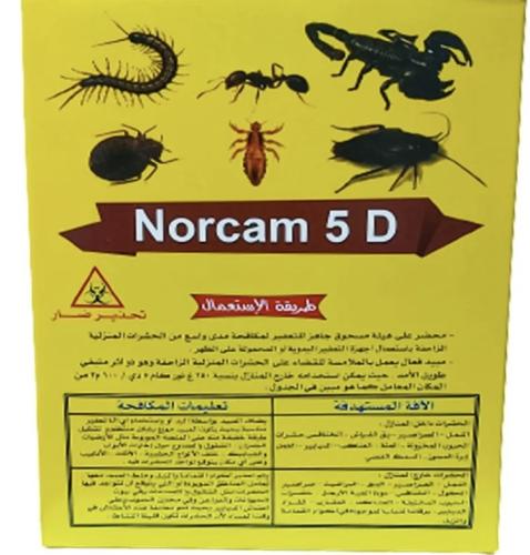مبيد حشري (نوركام) الجملة