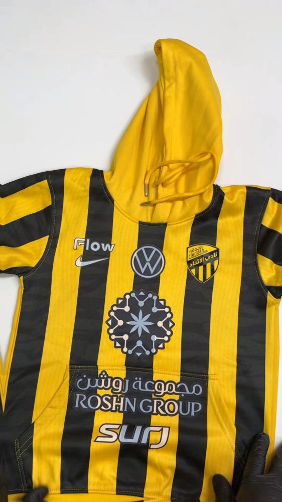 هودي الاتحاد الملكي