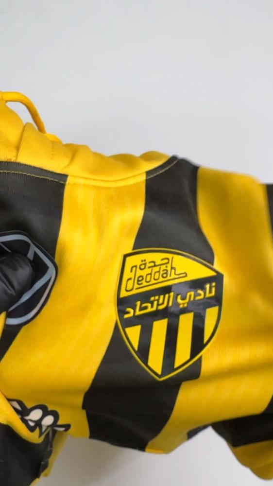 هودي الاتحاد الملكي