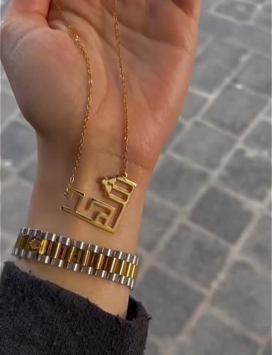 سلسال رقبة بتصميم الاسم العربية من اختياركم