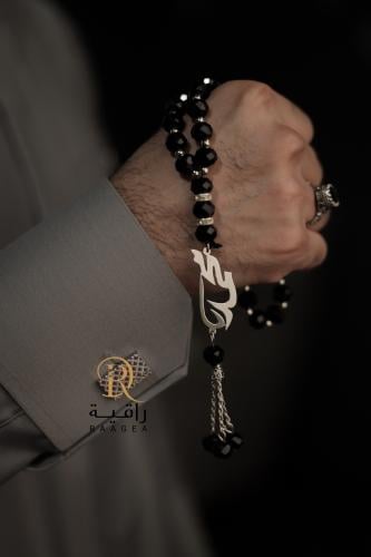 سبحه بالاسم تُصمم على الطلب