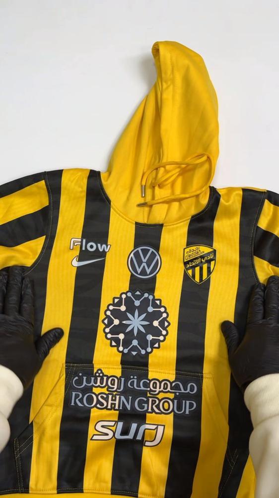 هودي الاتحاد الملكي