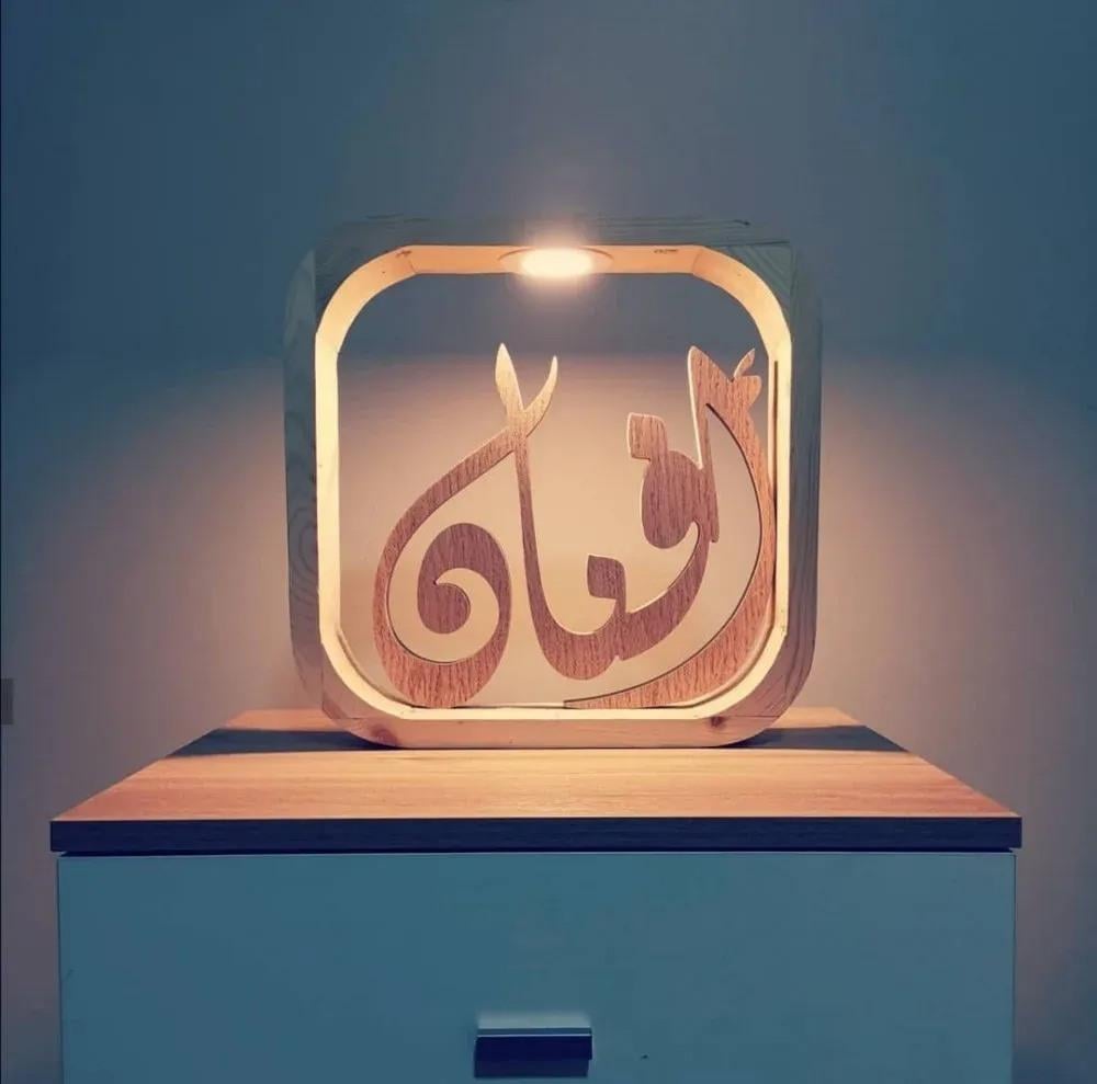 تحفة فنية