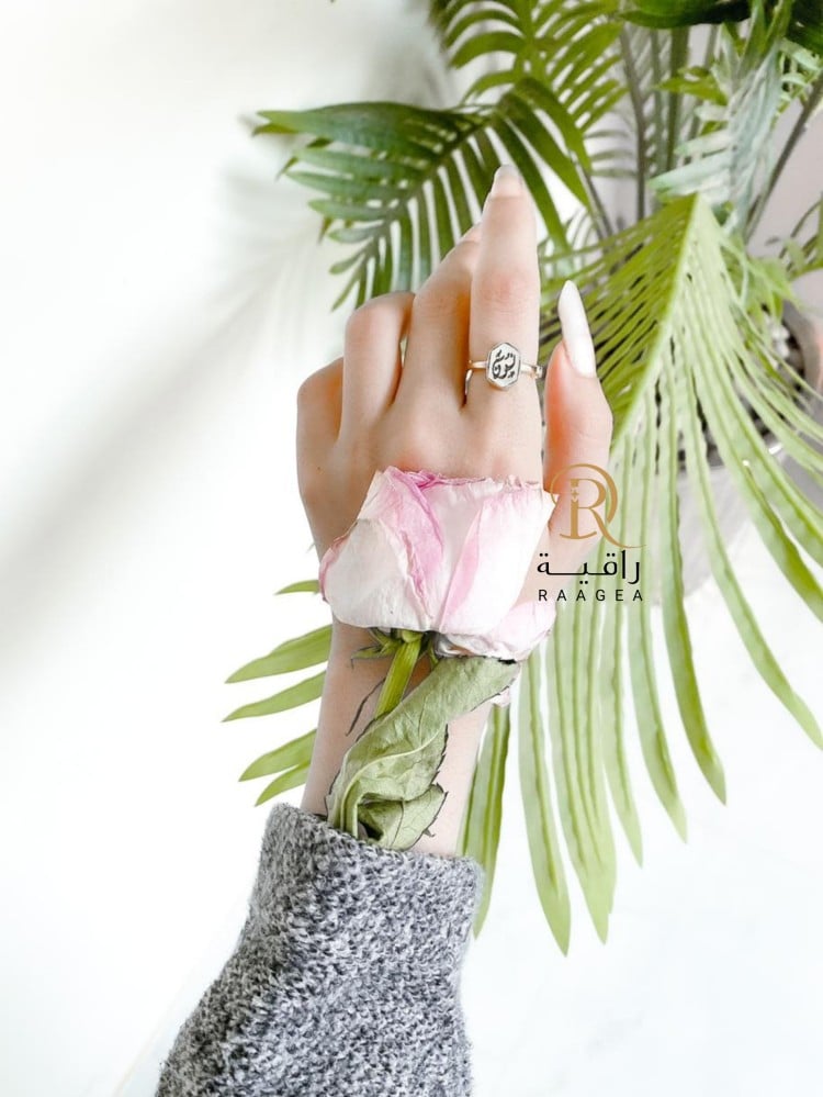 خاتم برندو تصميم تحسب الطلب