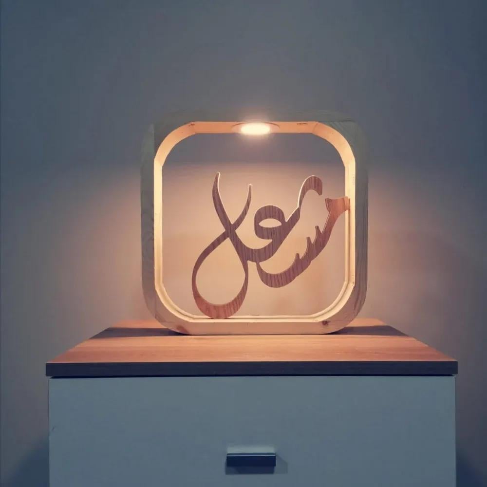 تحفة فنية