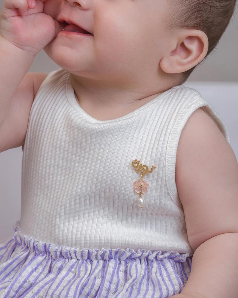 بروش بالاسم مع ورده