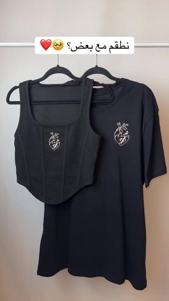 تيشيرت وتوب القلب العاكس بحروف