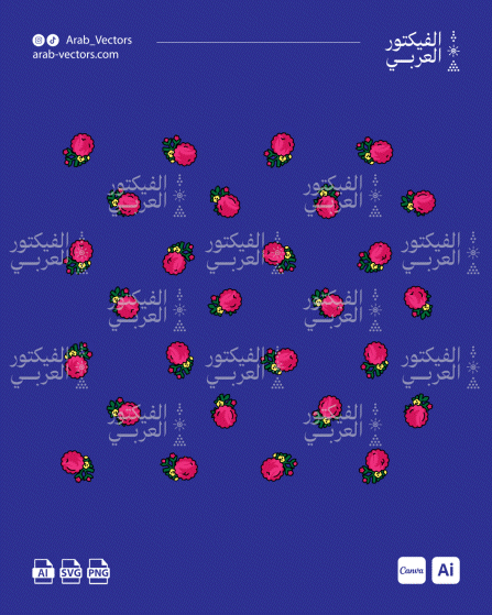 تصميم الشالكي بألوان متعددة