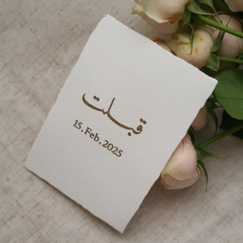 كرت التصوير