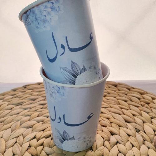 أكواب شاي