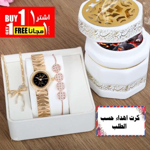طقم ساعات هدايا نسائيه اطقم ساعه نسائي بالاسماء