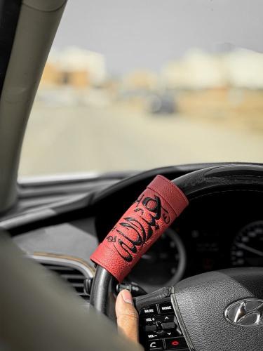 مسكة دركسون لون احمر مطفى