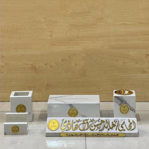 اطقم مكتبيه مميزة من ريفان