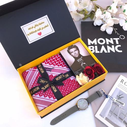 هدية رجالي شماغ عطر وساعة