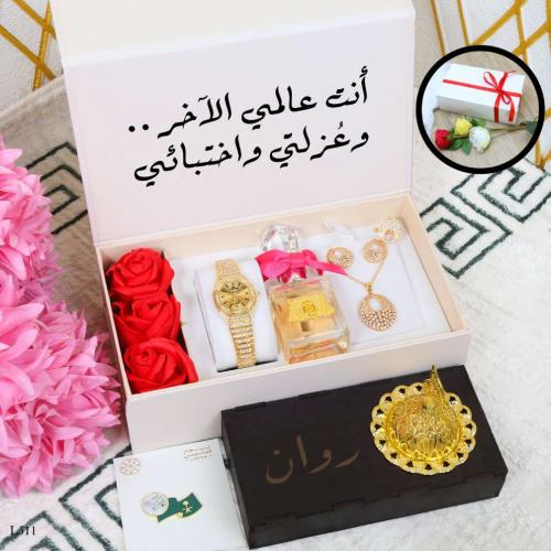 طقم نسائية فاخره وانيقه طقوم اكسورات نسائيه فخمه