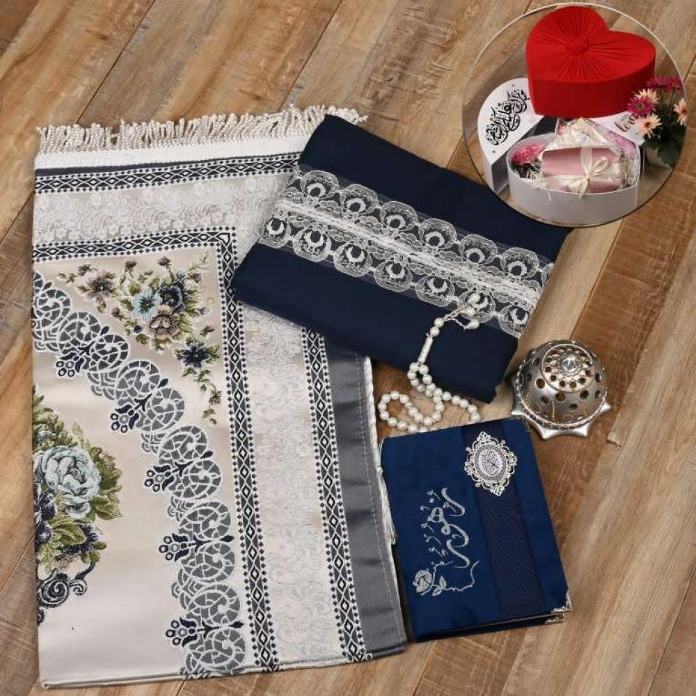 سجاده صلاه بالاسم