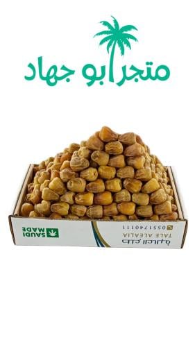 تمر سكري ملكي - 1 كرتون