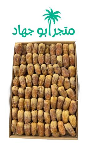 بكج صقعي اصفر - 4 كرتون