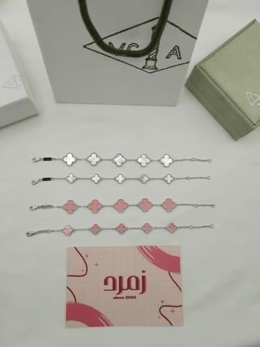 اساور فان كليف فضي