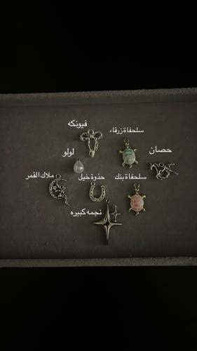 تعليقات silver