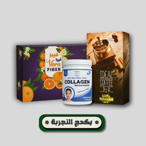 بكج التجربة