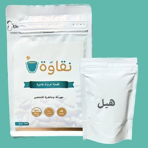 قهوة نقاوة