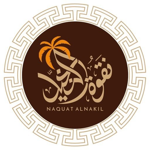 نقوة النخيل