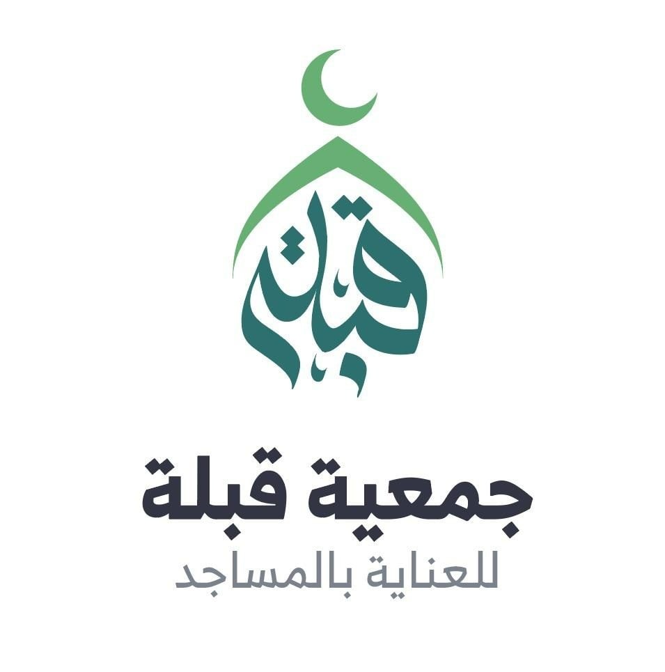 تهنئة لـ مجلس الإدارة بتشيكل المجلس