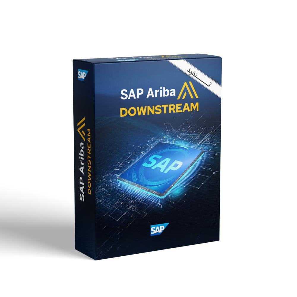 コンピュータ・IT SAP Ariba SAP ARIBA DOWNSTREAM | TFORCE Store