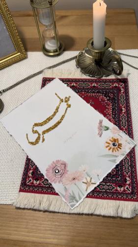 ورق قطن تطريز اسماء