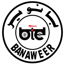 بانوير للدراجات