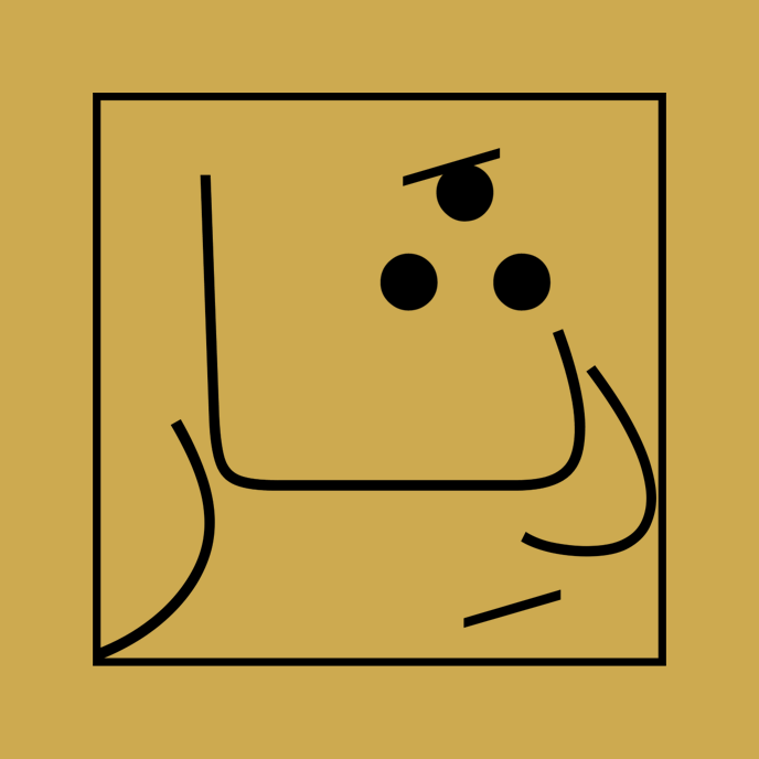 store avatar