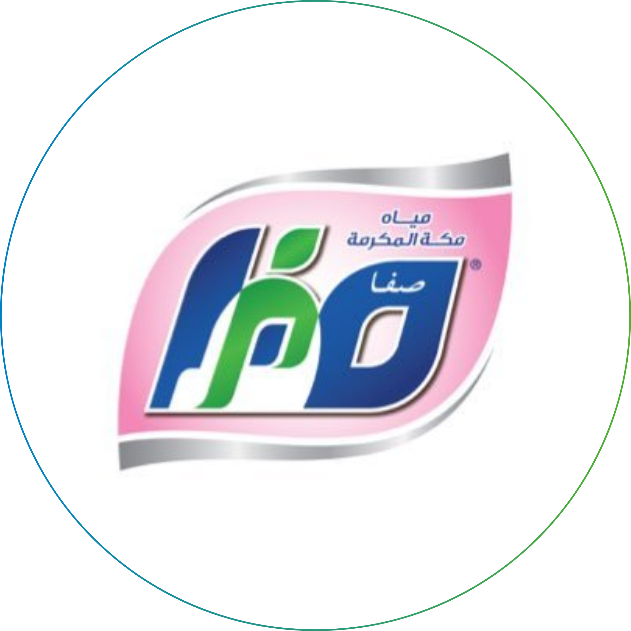 مياه صفا