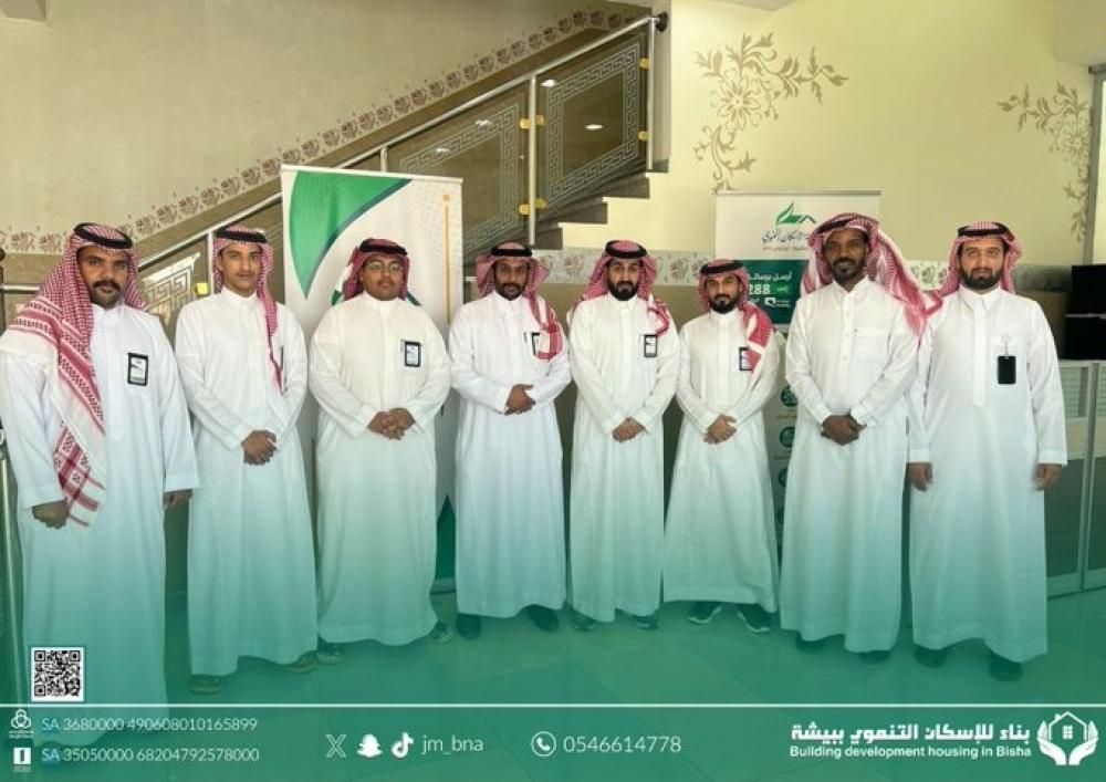 جمعية بناء للإسكان التنموي ببيشة تزور جمعيتي منازل والإسكان التنموي بخميس مشيط لتبادل الخبرات وتطوير العمل