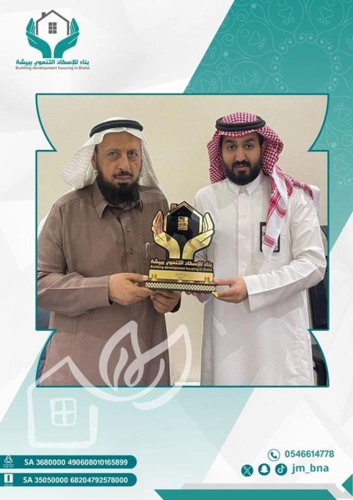 كيف تساعد الشراكات المجتمعية الجمعيات الخيرية على توسيع أثرها وتحقيق الاستدامة؟